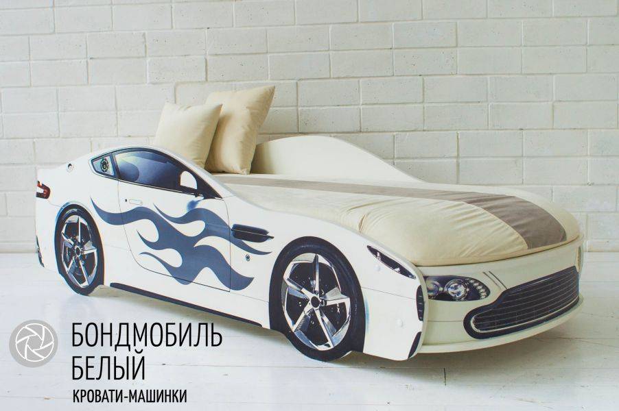 детская кровать-машинка бондмобиль белый в Мурманске