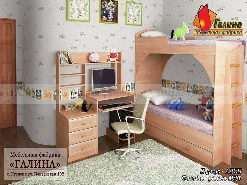 детская 25 в Мурманске