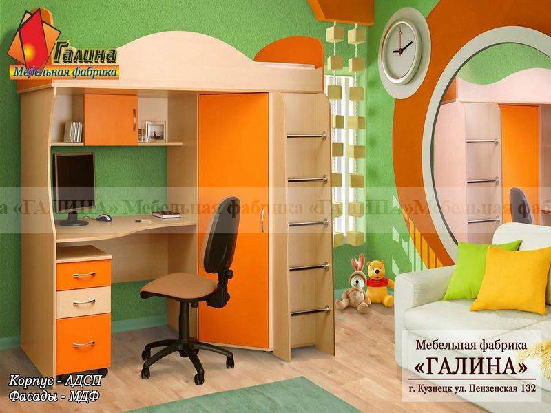 детская 04 в Мурманске