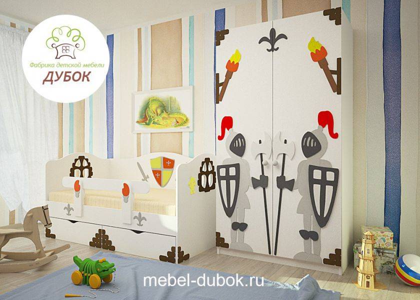 детская камелотик в Мурманске