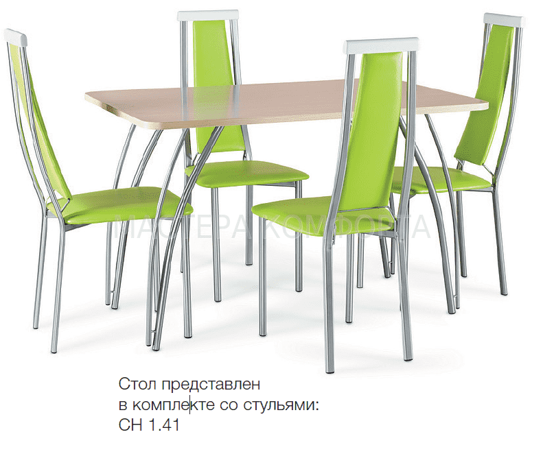 стол т 1020 в Мурманске