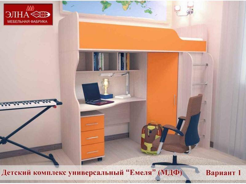 детская емеля 1 (мдф) в Мурманске