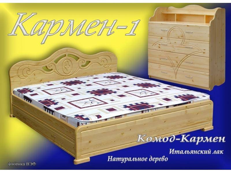 кровать кармен 1 в Мурманске