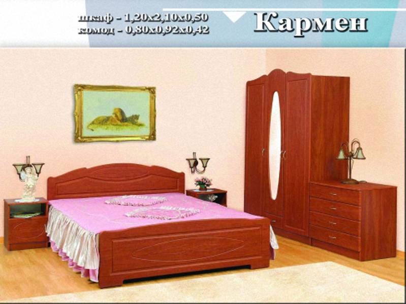 спальный гарнитур «кармен» в Мурманске