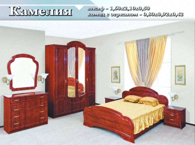 спальный гарнитур «камелия» в Мурманске