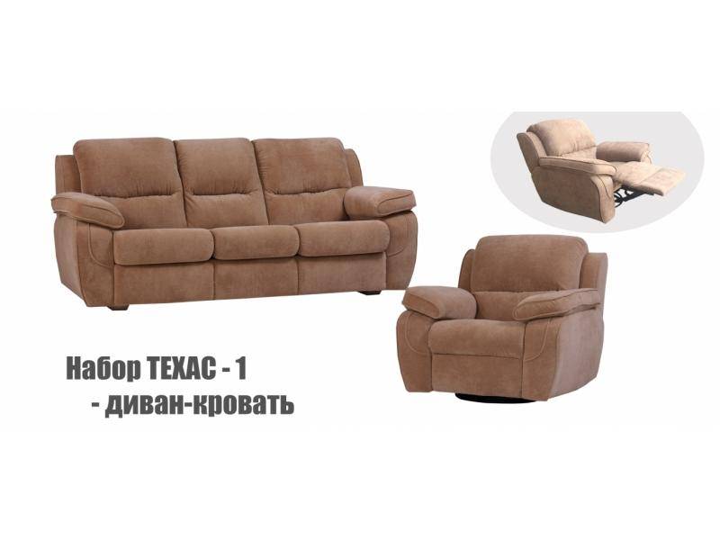комплект мебели техас-1 в Мурманске