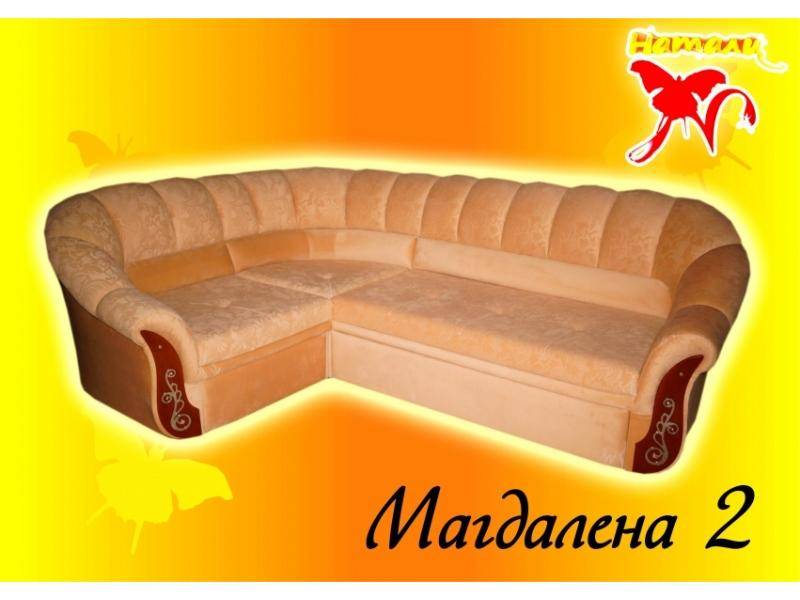 светлый диван магдалена 22 в Мурманске