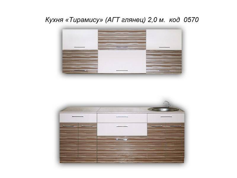 кухня прямая тирамису (агт глянец) в Мурманске