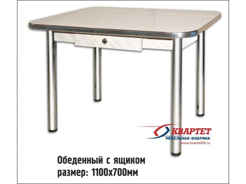 стол обеденный с ящиком в Мурманске