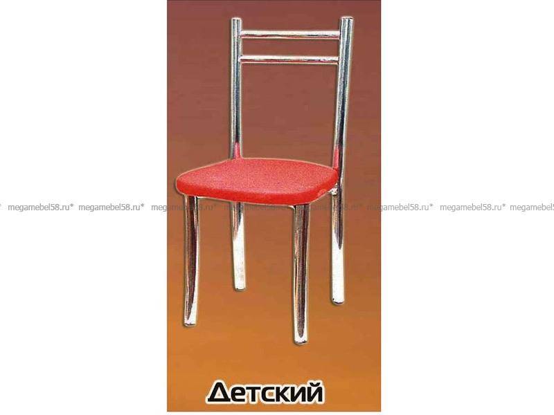 детский стул в Мурманске