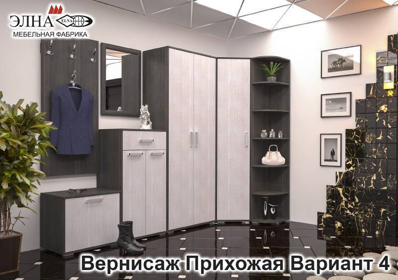 прихожая вернисаж вариант 4 в Мурманске
