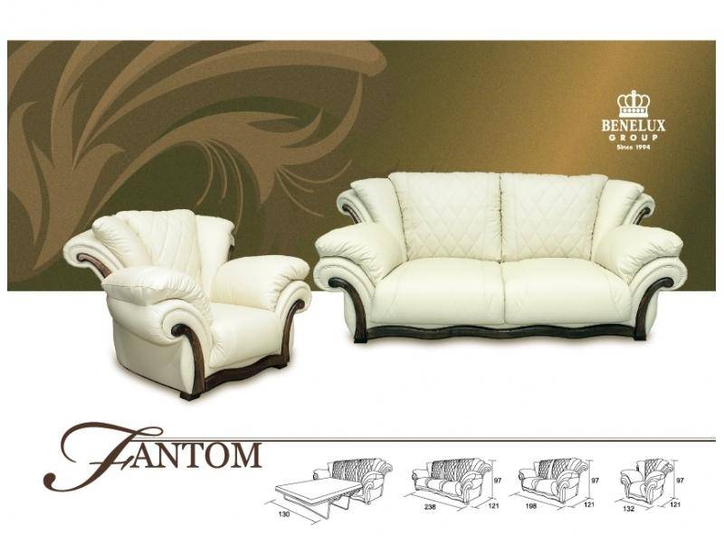 изящный диван fantom в Мурманске
