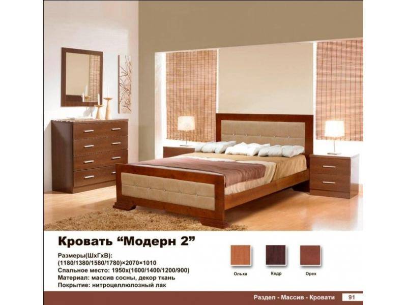 кровать модерн 2 в Мурманске