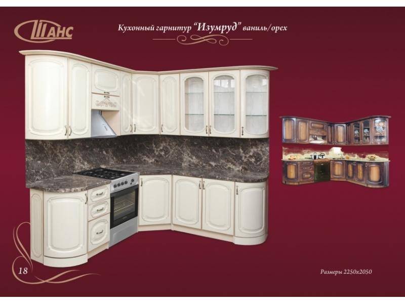 угловая кухня изумруд-ваниль в Мурманске