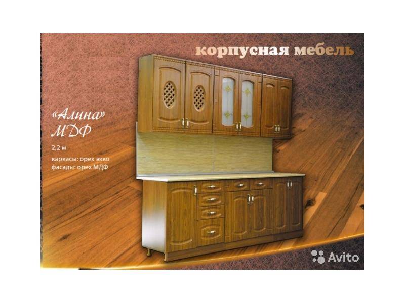 кухня алина в Мурманске