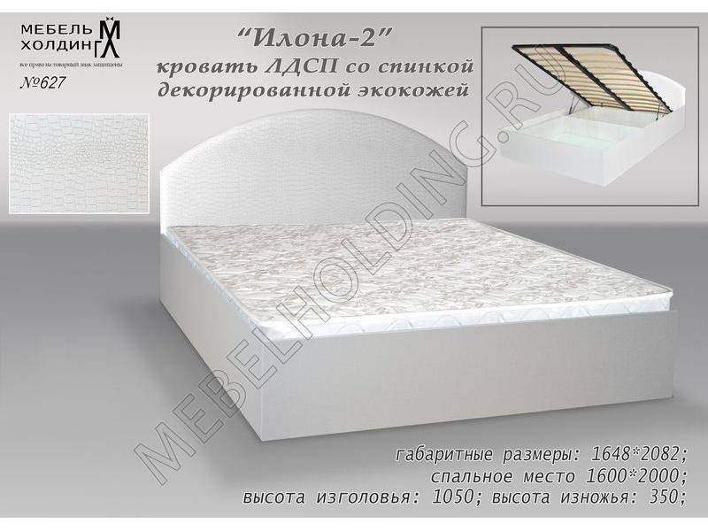 кровать с декором и экокожей илона-2 в Мурманске