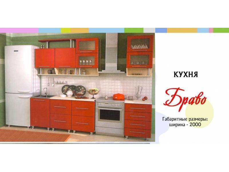 кухня прямая браво в Мурманске