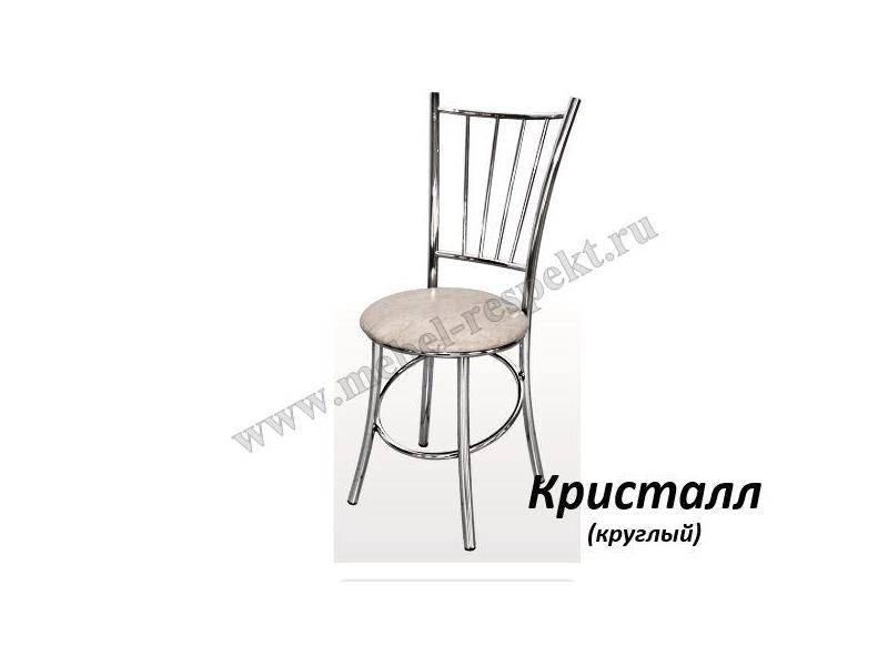 стул кристалл круглый в Мурманске