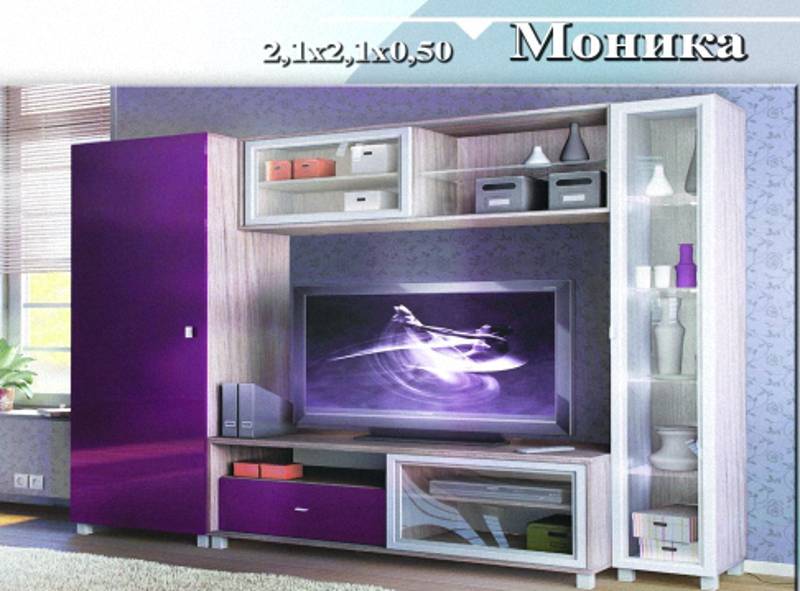 гостиная «моника» в Мурманске