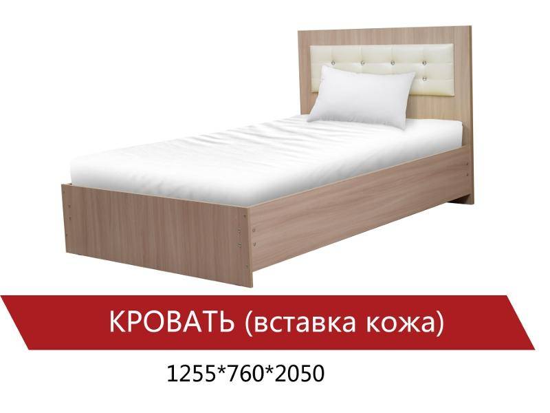 кровать со вставкой из кожи в Мурманске