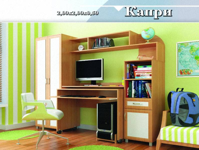 детская «капри» в Мурманске