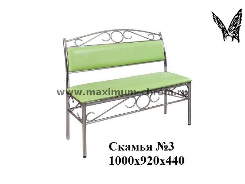 кухонная скамья 3 в Мурманске
