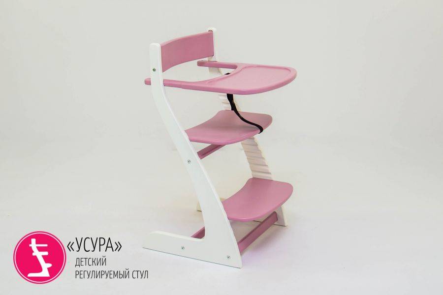 детский растущий регулируемый стул усура белый-лаванда в Мурманске
