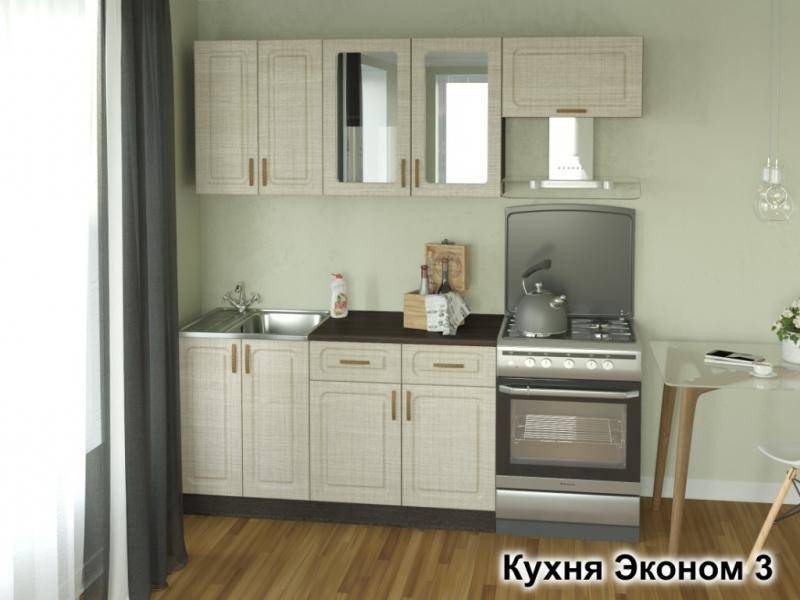 кухня эконом-3 в Мурманске