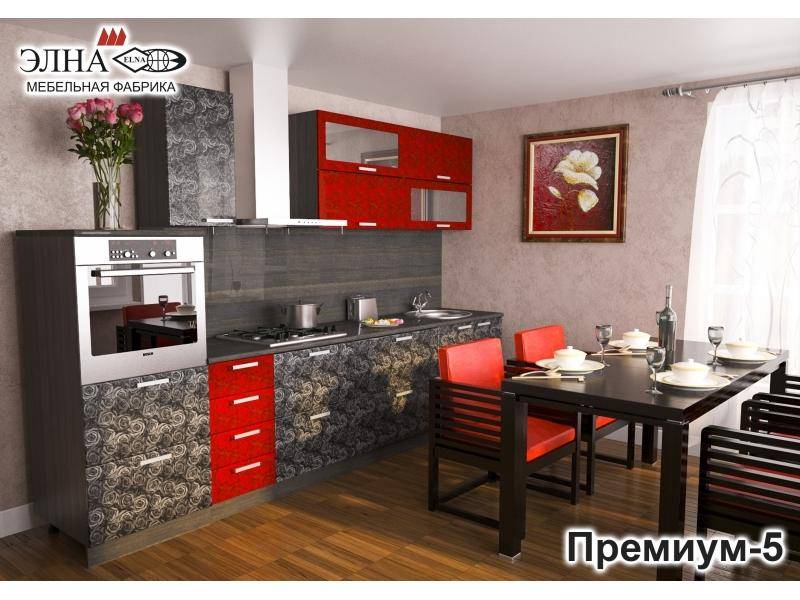 кухня прямая премиум 5 в Мурманске