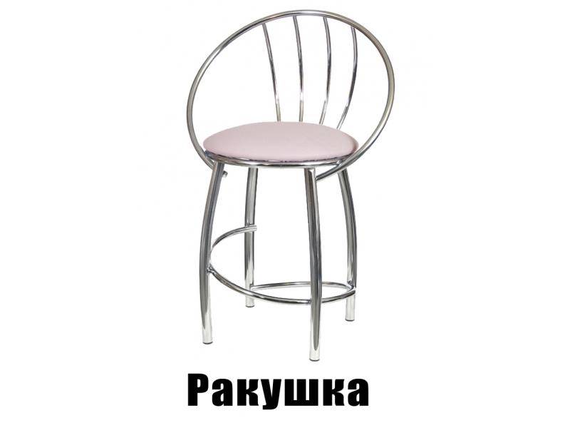 табурет ракушка в Мурманске