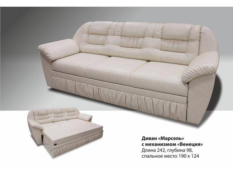 диван марсель с механизмом венеция в Мурманске