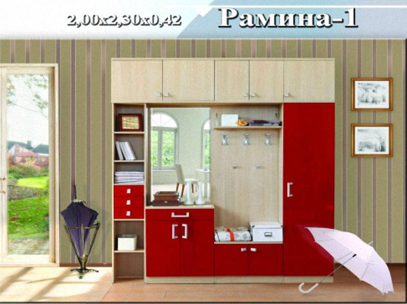 прихожая «рамина 1» в Мурманске