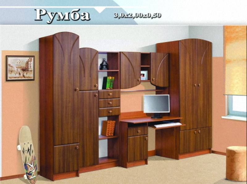детская «румба» в Мурманске