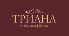 Триана кухни