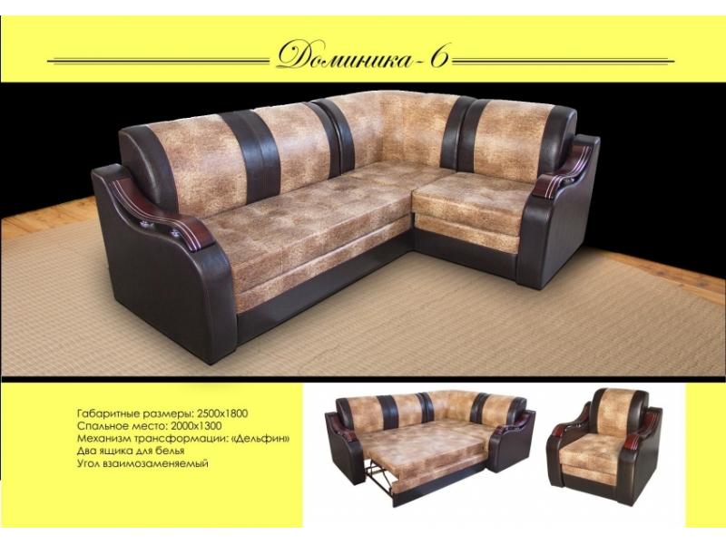 диван угловой доминика 6 в Мурманске