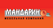 Мандарин