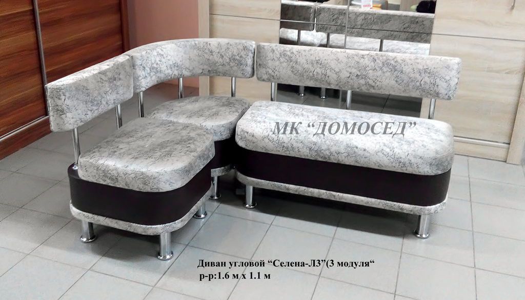 диван модульный селена - люкс 3 в Мурманске