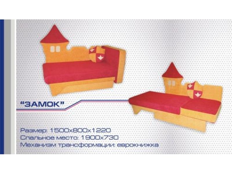 диван прямой замок еврокнижка в Мурманске