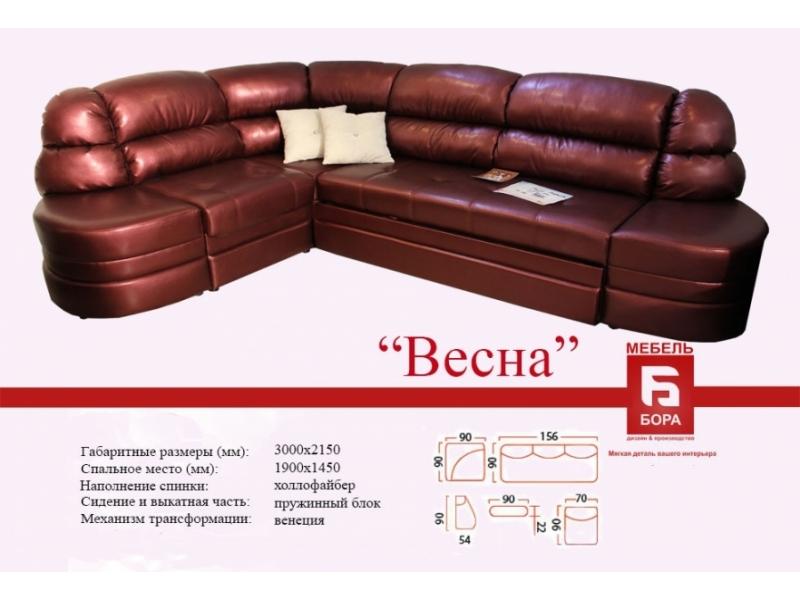 угловой диван весна в Мурманске