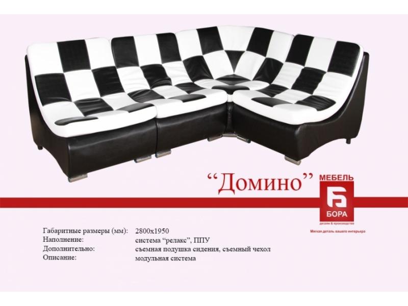 угловой диван домино в Мурманске