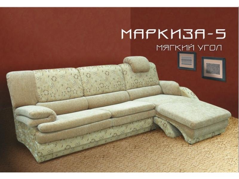 угловой диван маркиза 5 в Мурманске