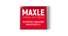 МАКСЛИ