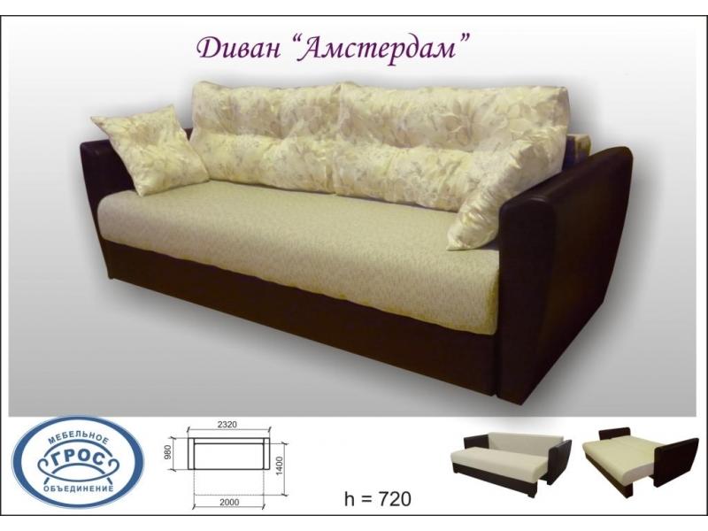 диван амстердам тахта в Мурманске