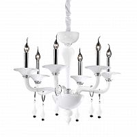 подвесная люстра ideal lux miramare sp6 в Мурманске