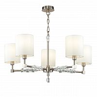 подвесная люстра maytoni cube mod011pl-05n в Мурманске