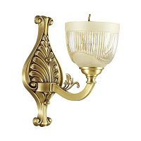 бра odeon light piemont 3998/1w в Мурманске