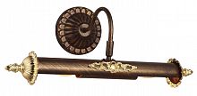 подсветка для картин arte lamp picture lights lux a5019ap-2br в Мурманске