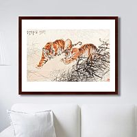 картина: tigers in the bush, 1905г. в Мурманске