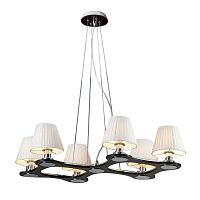 люстра aspen от schuller белая/черная в Мурманске