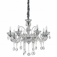 подвесная люстра ideal lux colossal sp8 trasparente в Мурманске